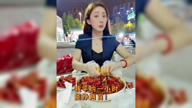 实名制羡慕,这才是我羡慕的爱情,双向奔赴的爱情