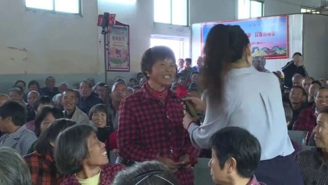 进宝塘镇举行第十一届老年节文艺汇演暨“十星级文明示范户”总结表彰大会