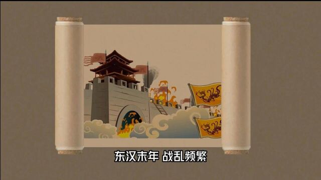 湖南省中医院:张仲景辩证论证的故事