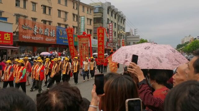 汕尾市海丰县首届妈祖巡游