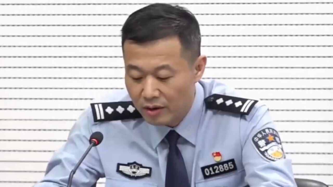 北京警方近日,打掉6个冒牌金融机构犯罪团伙,假意承诺高薪诱惑