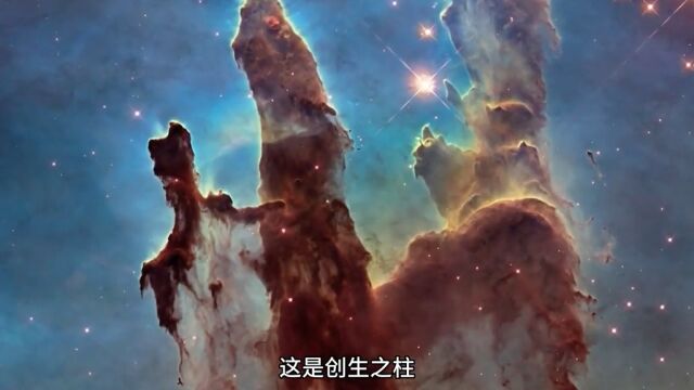 宇宙中的星云是如何形成的?宇宙尘埃又与它有何联系?