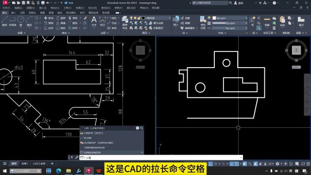 CAD制图初学入门教程,看似容易其实一点也不简单,cad初学者必备