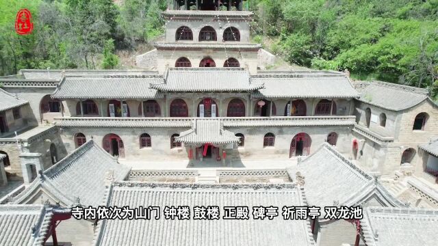 山西寿阳五峰山龙泉寺竟然藏着无价之宝