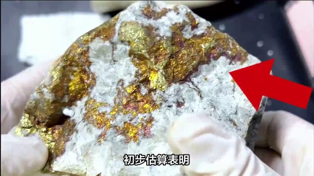 世界级巨型单体金矿床现身山东,它与普通金矿有什么不同呢?