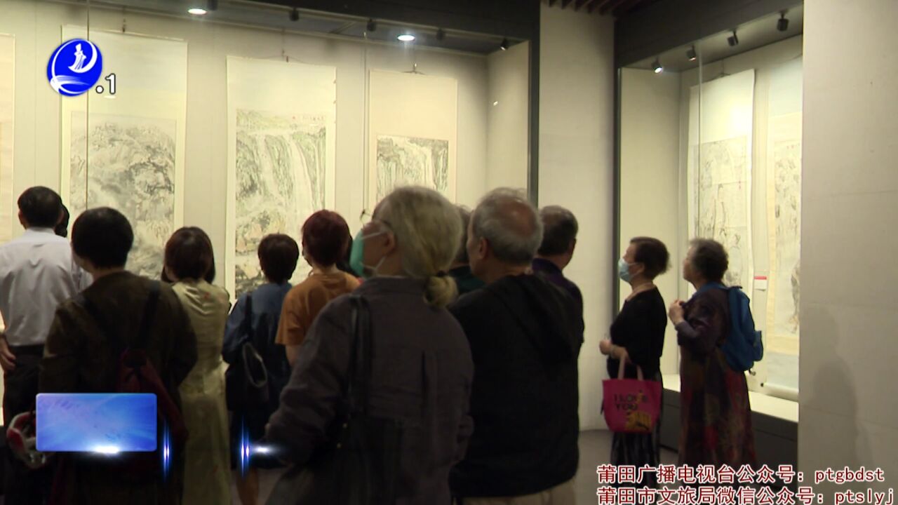 孙仁英作品展举行