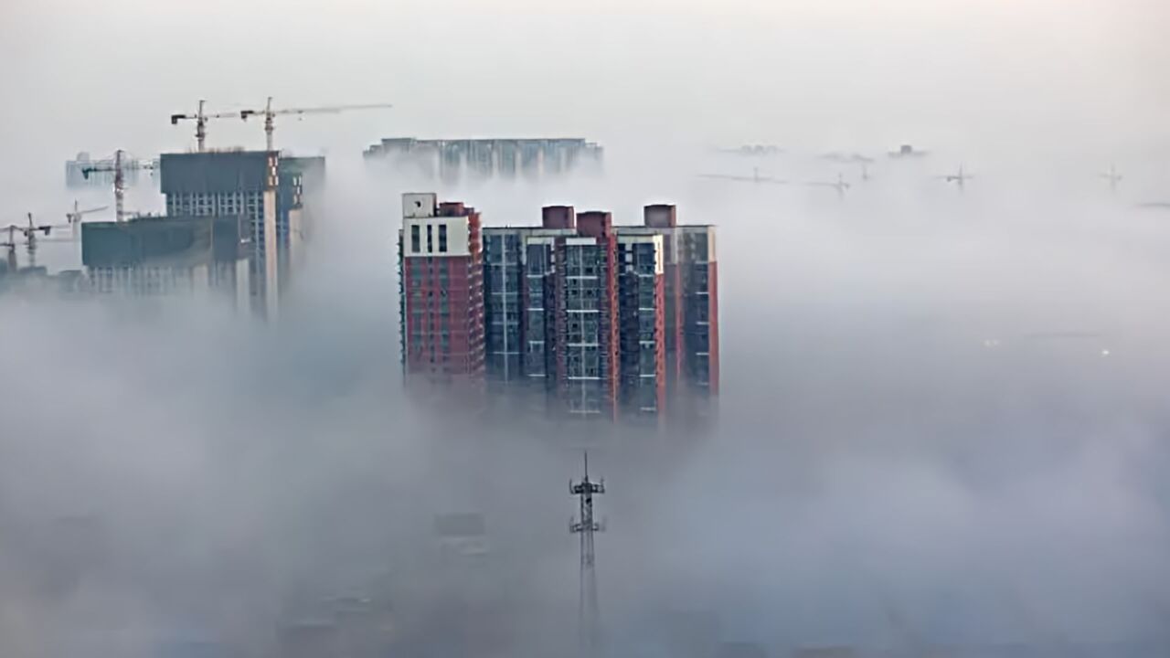 大雾黄色预警:辽宁湖南等地部分地区有大雾