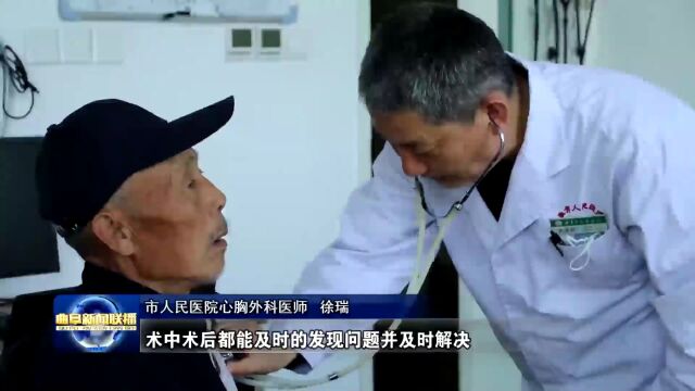 医者仁心显担当 劳动“医”线护健康