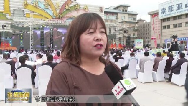 【视频】“百馆联动” | 全国地市级文化馆“百馆联动”文艺展演拉开帷幕