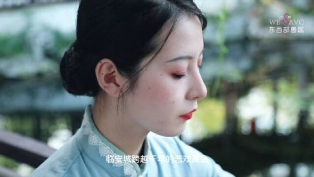 第15届东西部小动物临床兽医师大会圆满落幕!