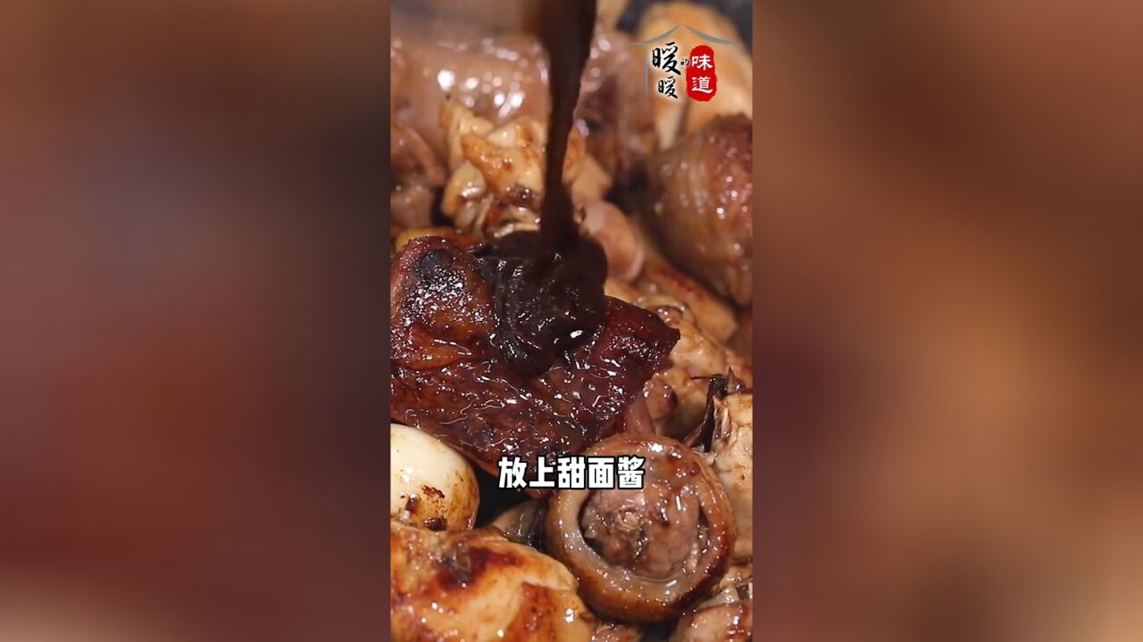 地锅鸡好吃的秘诀都在这里,春天里的这口鲜味千万不要错过!