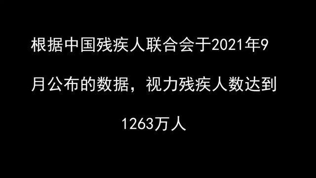 厦门大学化学化工学院干训视频