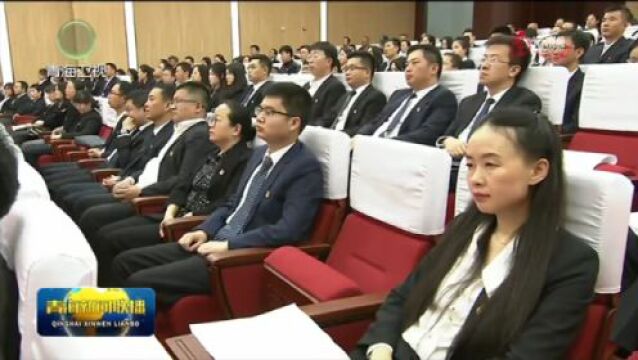 朱治国同志先进事迹首场报告会开讲