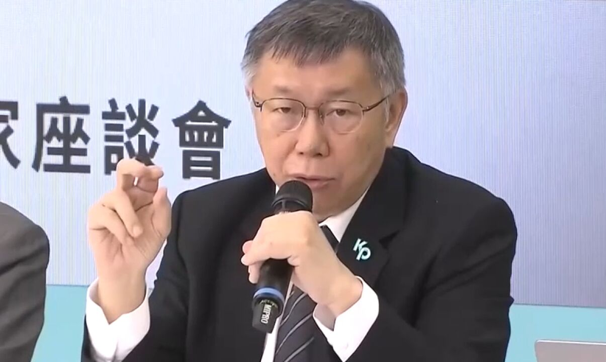 侯友宜不满蓝白两党协商时程延后