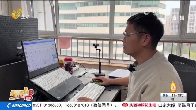 苏宁易购开网店,3万保证金拖延两年没动静,工作人员:只能等