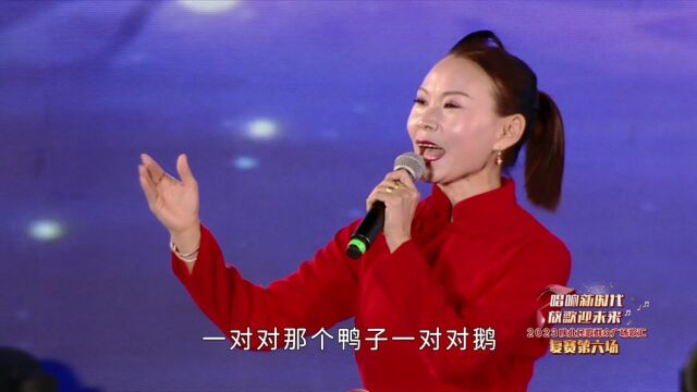 2023陕北民歌群众广场歌汇《兰花花》演唱:魏慧梅