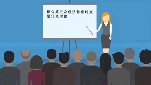 干部任前公示!全椒三人拟任新职!