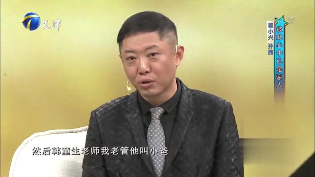 翟小兴不仅是演员还导过电影,从艺数十载分享心路历程