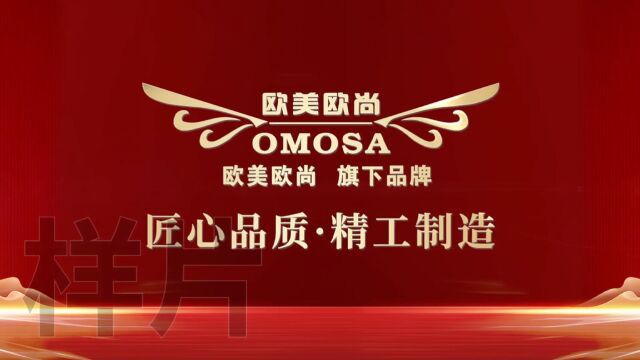 2024年度七位世界冠军,再次签约欧美欧尚形象大使,七仙女点赞,欧美欧尚系列产品再创佳绩!