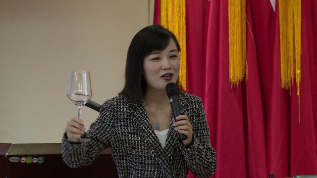 株洲市酒类文化行业协会2022年《酒文化及食品安全知识讲座》之红酒知识入门刘佳主讲