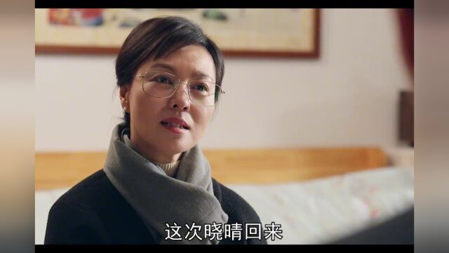 兴杰当爸爸了,回家乡做电商公司越做越大,带领全村人发家致富