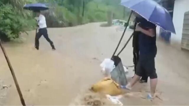 山区暴雨成灾,安徽潜山启动防汛四级应急响应