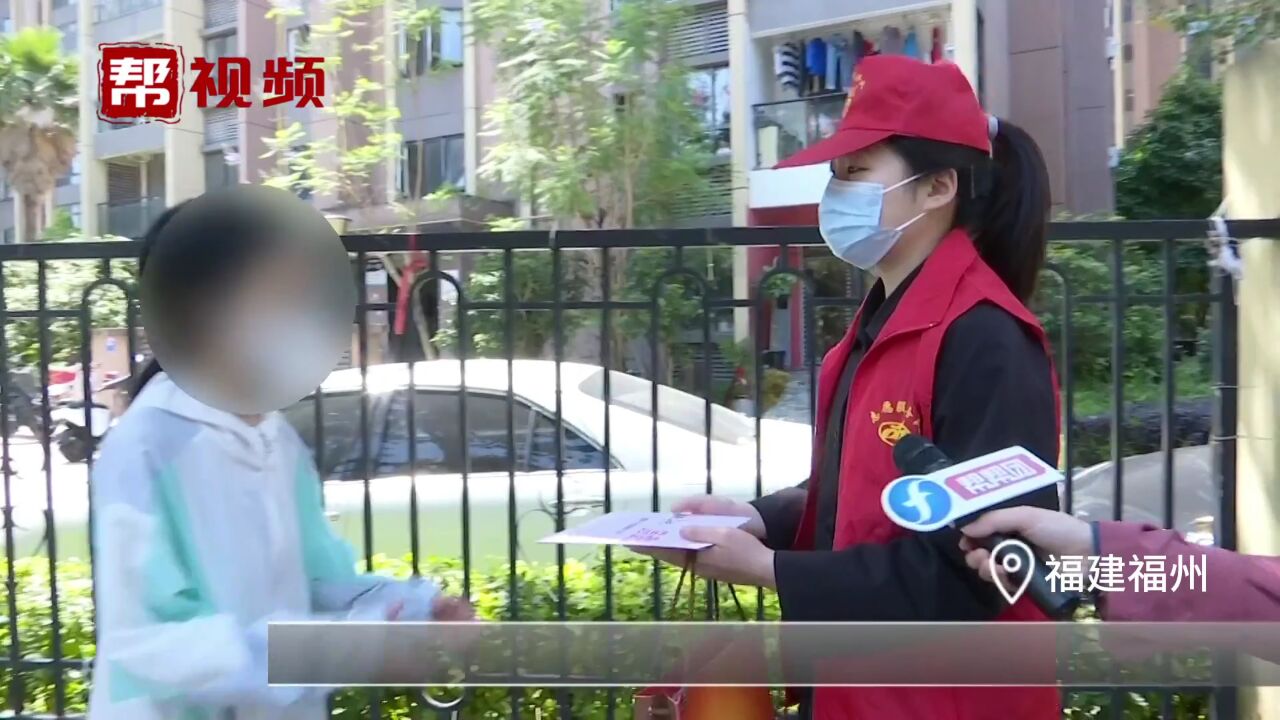 年轻女子确诊宫颈癌 为治病债台高筑 爱心企业送善款