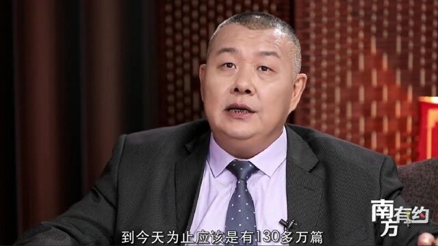 南方有约sod技术可以让人类实现无疾而终吗