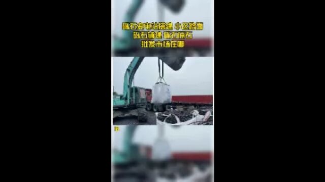 砾石变电站搭建 小区路面砾石铺建 砾石原石批发市场在哪