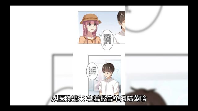 《妹妹走失身为大小姐的我被逐出家门》小说全文【完结无弹窗】