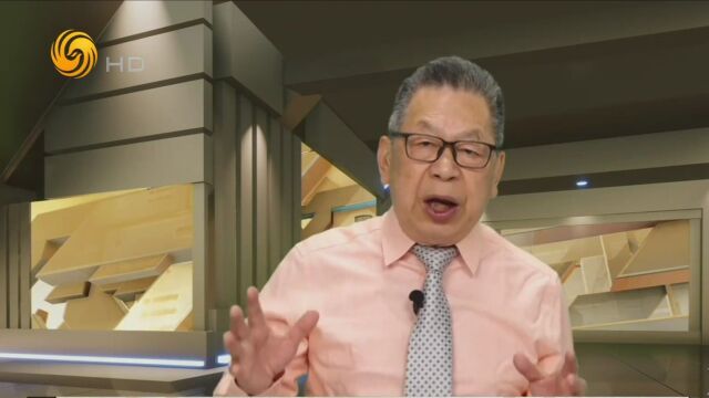 世界格局转变 “新冷战”到来?石齐平解读全球权力格局演变