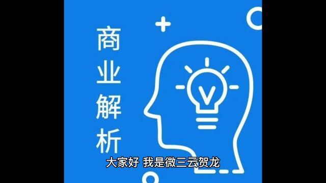 【喜茶茶】商城APP+卷轴+搬砖模式:一份全面解析