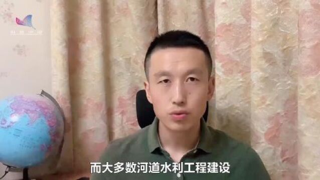 科普之窗 | 水利工程是如何帮助防汛减灾的?