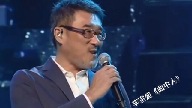 一叶一菩提,一曲一故事.初吻不知曲中意,再听已是曲中人.红尘一杯酒,忘却前尘恼.