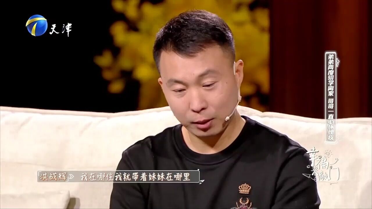 倔强男孩宁愿流浪也不回家,自力更生谋生计,减轻家人的压力