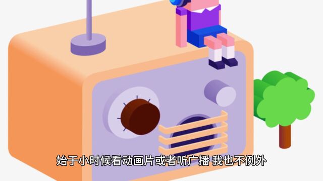 张弛声音变现课好不好?什么样的声音才适合配音?