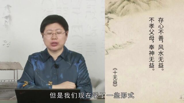 8.学习重实质,做事抓根本