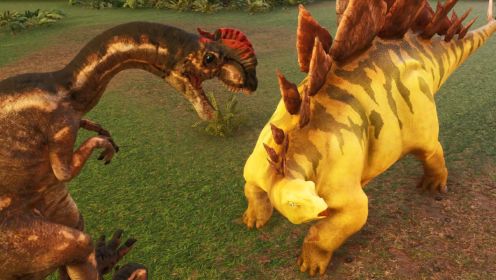 群居恐龙——剑龙，遇到了凶猛的肉食恐龙，能否与对方一决高下呢？