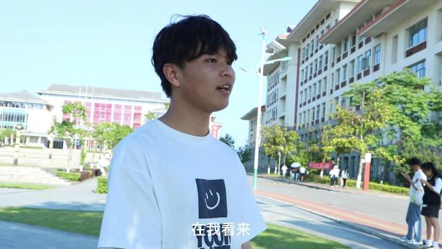 贵州民族大学学生关于“什么是内卷”的采访视频