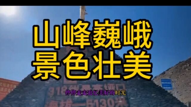 带你去看美丽的风景带你去看美丽的风景