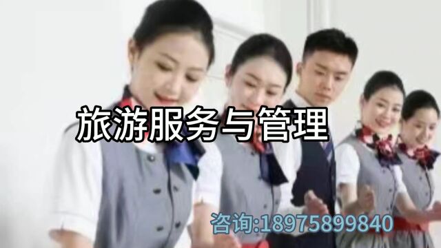 2023宁乡市职业中专学校招生简章.