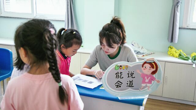 龙山湖小学教学质量检测,点滴记录校园时光,一二年级无纸笔测试