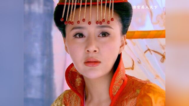 武眉娘把皇后推下位,自己当上皇后