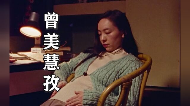 这个很好看朱一龙首次出演文艺片电影河边的错误朱一龙新片形象灵感是余华