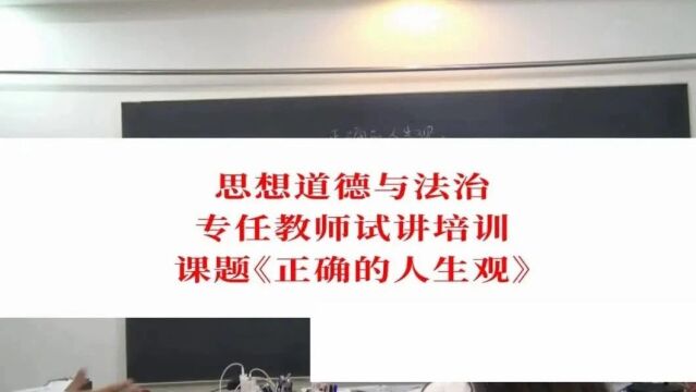 湖南文理学院2023年第二批事业编制专职辅导员公开招聘公告