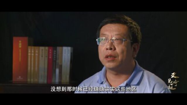 又见辽宁⑧丨秦始皇在辽宁留下的宏大工程