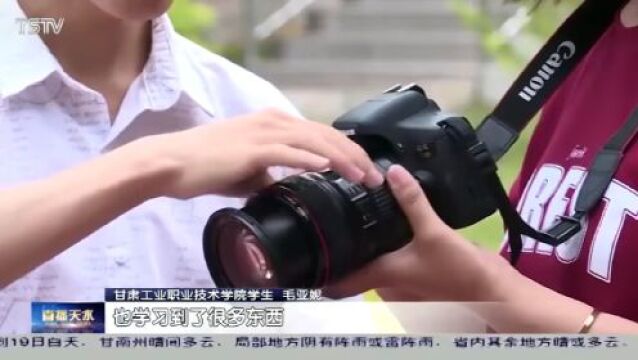 “三抓三促”行动进行时(75)ⷠ基层调研 | 一家摄影工作室的成长之路