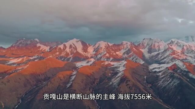 昆仑山,一个藏在云彩中的神山,你敢去吗?