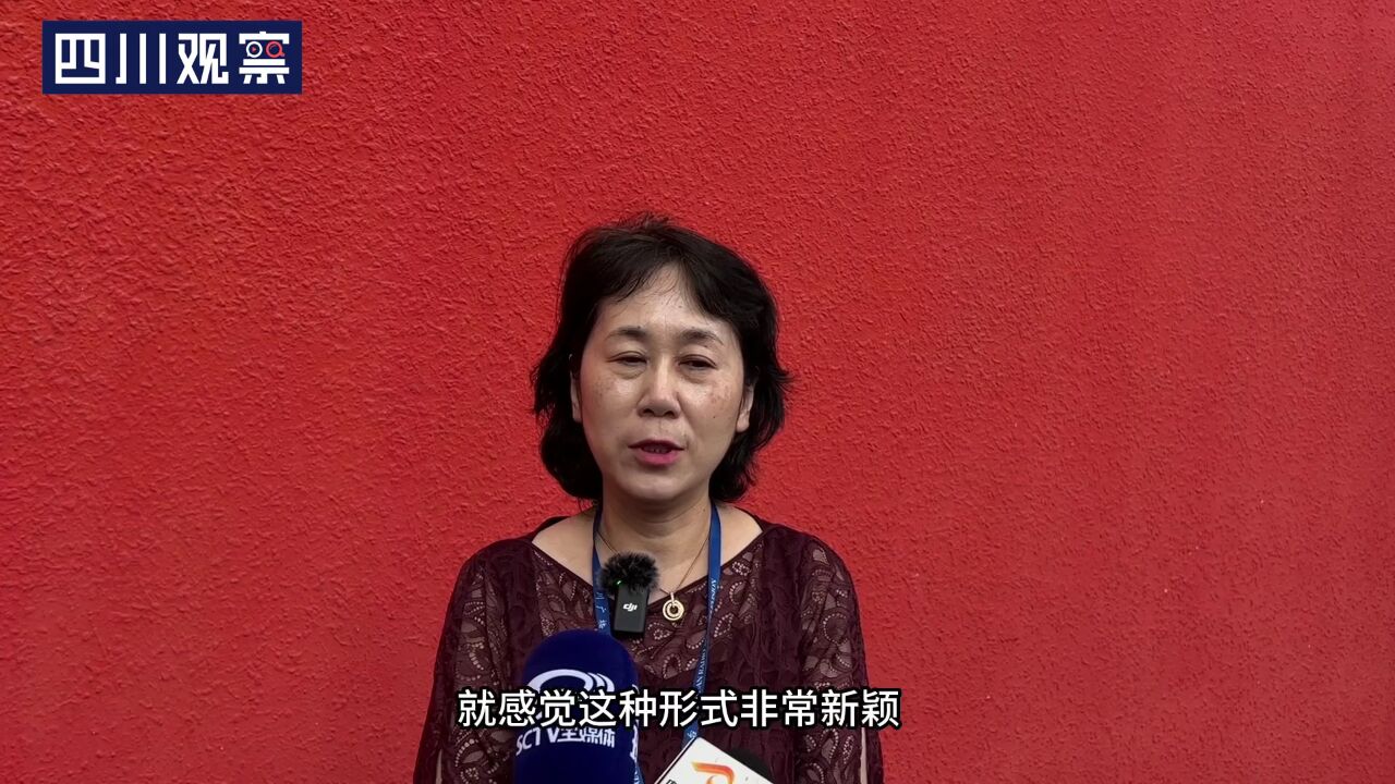 长江自有后来人 2023年范长江流动大讲堂活动在川台开讲