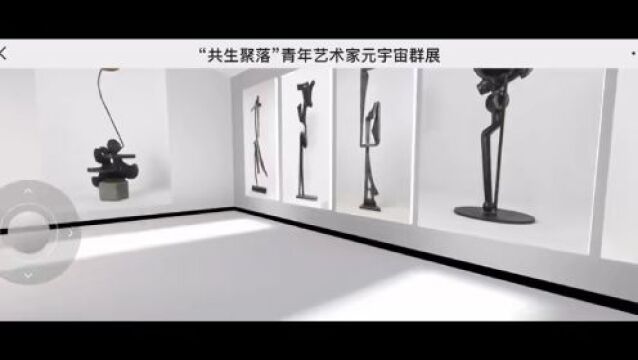 作品征集 | 2023“如何艺术It's ART”二期报名通道开启!